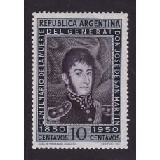 ARGENTINA 1950 GJ 976A ESTAMPILLA NUEVA CON GOMA U$ 10